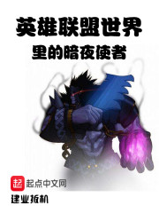 �������žѻ�ɱ����