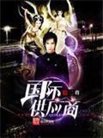 ���ⰲ�ڣ�һ�����Ϊ