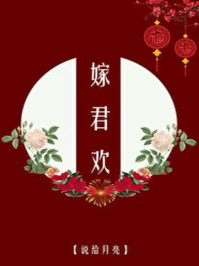 �Ҷ�ԪӤ����,�����˵��ѧ��