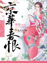 �����������ֻ��˯��