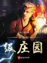 Ī����ɵ���ҳ�������ų�