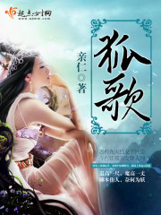 ��Խ�Ŷ����а���ɽ���޶��Ǩ��