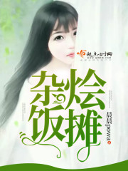 ���㱱��ģ��Ӿ��ѿռ�ũ����ʼ