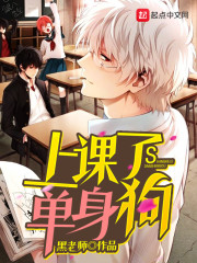 ����Ұ��